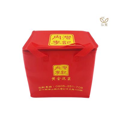 18 BAG 环保袋，国内外五星级饭店认可的专业品质，量身订制尺寸，客制化 LOGO，各种环保袋、不织布手提袋、宣传购物袋、收纳袋、礼品包装袋、活动赠品袋、保温袋、覆膜袋、保冷袋、无纺袋、帆布袋、棉布袋、福袋、束口袋、备品袋、防尘袋
