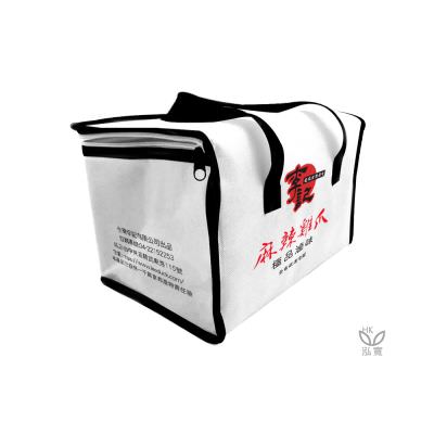 18 BAG 环保袋，国内外五星级饭店认可的专业品质，量身订制尺寸，客制化 LOGO，各种环保袋、不织布手提袋、宣传购物袋、收纳袋、礼品包装袋、活动赠品袋、保温袋、覆膜袋、保冷袋、无纺袋、帆布袋、棉布袋、福袋、束口袋、备品袋、防尘袋