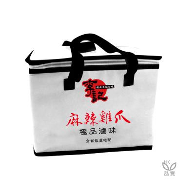 18 BAG 环保袋，国内外五星级饭店认可的专业品质，量身订制尺寸，客制化 LOGO，各种环保袋、不织布手提袋、宣传购物袋、收纳袋、礼品包装袋、活动赠品袋、保温袋、覆膜袋、保冷袋、无纺袋、帆布袋、棉布袋、福袋、束口袋、备品袋、防尘袋