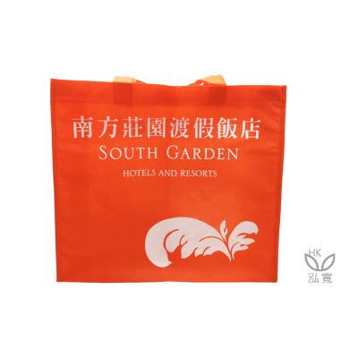 18 BAG 環保袋，國內外五星級飯店認可的專業品質，量身訂製尺寸，客製化 LOGO，各種環保袋、不織布手提袋、宣傳購物袋、收納袋、禮品包裝袋、活動贈品袋、保溫袋、覆膜袋、保冷袋、無紡袋、帆布袋、棉布袋、福袋、束口袋、備品袋、防塵袋